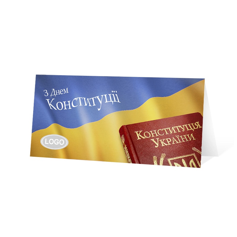фото номер 1 D2061, Листівки adminmail.lastivka.ua